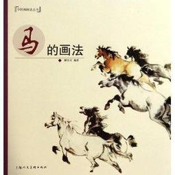 中國書法教學視頻U盤名師漢字書寫藝術博大精深手機電腦通用u優盤 歷史價格詳細信息