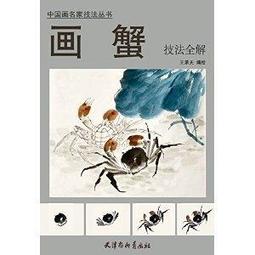承接全國各地酒吧KVT宴會廳燈光配備與安裝260搖頭光束燈 歷史價格詳細信息