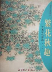 【筆筆趣】韓風簡約大容量鉛筆袋(大容量 鉛筆盒 文具收納袋 隨身化妝包 刷具包 收納包 文具 學生) 歷史價格詳細信息