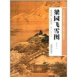 國高工經典手工美器【德鐘 · 養意延年】家珍藏大紅袍制作，220cc，造型簡潔質樸，器形端莊穩重。線 紫砂 手工 名師作品【真棒好物】 歷史價格詳細信息