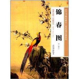 國高工經典手工美器【德鐘 · 養意延年】家珍藏大紅袍制作，220cc，造型簡潔質樸，器形端莊穩重。線 紫砂 手工 名師作品【真棒好物】 歷史價格詳細信息