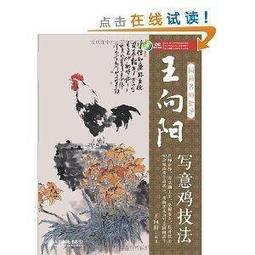 附光碟 企畫王 WORD 大活用 企画王 編排圖文並茂的企劃書 竹島慎一郎著 博碩 無劃記 M67 歷史價格詳細信息