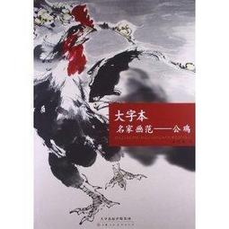 【大成】雞本享受︱優質雞塊（600g/包）大成食品(雞塊 大成 nuggets) 歷史價格詳細信息
