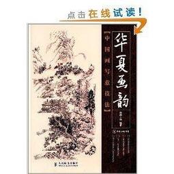 附光碟 國中參考書 12年國教 康軒版 新挑戰 學習自修 英語 4 國中2下適用 康軒 含解答 約1/2劃記107H 歷史價格詳細信息