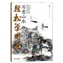 國畫：輕舟已過萬重山~落款~陳俊哲~畫心size~68×45cm~二手 歷史價格詳細信息