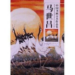 中國書畫筆，80年代斗筆3支打包，黑兼毫，手工刻字，牛角頂牛角斗，純動物毛無尼龍。     出峰4.6cm--850 歷史價格詳細信息