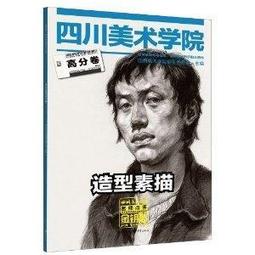 金鑰匙獎杯客戶紀念品合作夥伴獎杯獎牌帶鐘錶水晶金屬獎杯獎品廠 歷史價格詳細信息