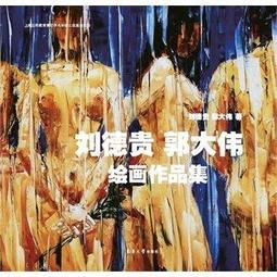 [郭大媽量販] 黑絨空盤.平盤.飾品展示盤.項鍊.戒指.手鍊空托盤，附PVC蓋喔 歷史價格詳細信息