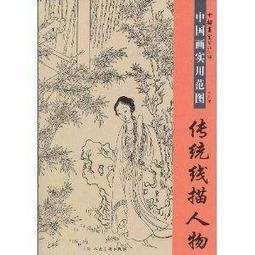 傳統國畫絲綢掛畫閆煥然 山水四條屏卷軸字畫書房裝飾畫展會禮品 歷史價格詳細信息