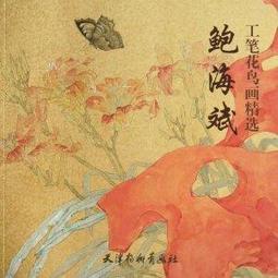 工筆花鳥畫桃花燕歸圖絲綢畫掛畫客廳裝飾畫風水禮品畫辦公室卷軸 歷史價格詳細信息