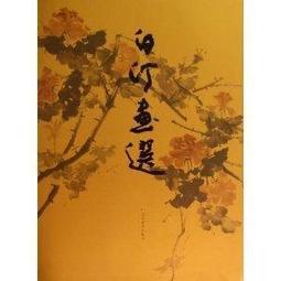 汀白珍珠發箍復古法式森系頭箍2021年新款外出壓發卡發帶飾品 三排珍珠發箍 歷史價格詳細信息