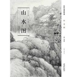 名家手工畫的油畫有落款 是真跡非複製 照片上面有尺寸 便宜賣優惠郵局免運費需先付款 歷史價格詳細信息