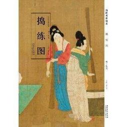 名家手工畫的油畫有落款 是真跡非複製 照片上面有尺寸 便宜賣優惠郵局免運費需先付款 歷史價格詳細信息