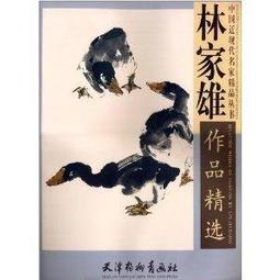 精選雄爵抗光投影幕布家用畫框屏幕投影儀布幕100寸長焦機窄邊灰黑激 歷史價格詳細信息