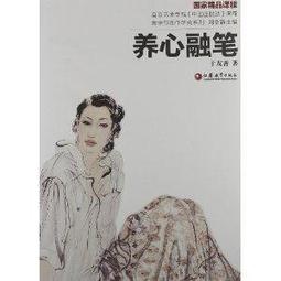 南中國海：下一世紀的亞洲是誰的？ 歷史價格詳細信息
