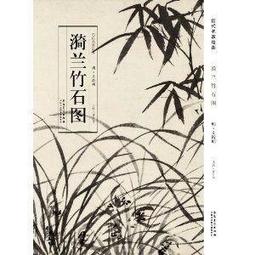 《歷代竹枝詞選》/李宏健 歷史價格詳細信息