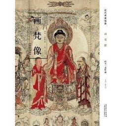 名家手工畫的油畫有落款 是真跡非複製 照片上面有尺寸 便宜賣優惠郵局免運費需先付款 歷史價格詳細信息