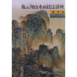 當教學成為形式：一個教育性藝術計畫的生成與反響 國立台北藝術大學 義家藝館 計畫結合藝術展演 五南文化廣場 政府出版品 歷史價格詳細信息