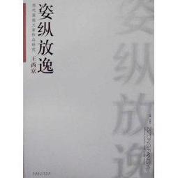 畫王燙畫機 手壓手持可攜式熱轉印機 個性DIY高頻加壓燙印機 歷史價格詳細信息