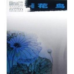 鳥類專科獸醫監修！鸚鵡飼育小百科：從飼育、訓練到與鸚鵡相伴一 歷史價格詳細信息