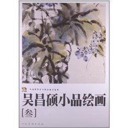【國畫】範本傳真虢國夫人遊春圖(宋摹本)步輦圖(北宋摹本) 歷史價格詳細信息