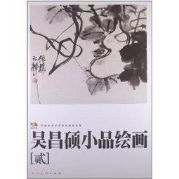 2範本口Hostingbaby口hos-180924-1口男女童冬季棉鞋雪鞋雪靴(內有棉)JHS杰恆社 歷史價格詳細信息