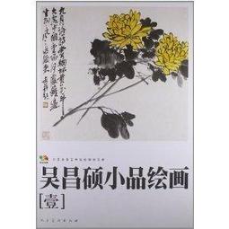 【國畫】範本傳真虢國夫人遊春圖(宋摹本)步輦圖(北宋摹本) 歷史價格詳細信息