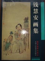 慧安梁品反光背心背心工地建築安全警報服務工程工程交通背心~鑫星精選 歷史價格詳細信息