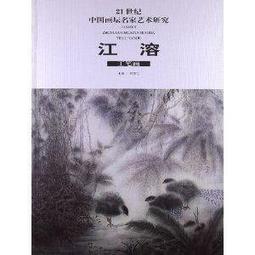 江21冬男童二階段氣墊無絨/加絨運動鞋b1401805/b1401805a 歷史價格詳細信息