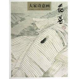 代錄 傑尼斯 配信 歷史價格詳細信息