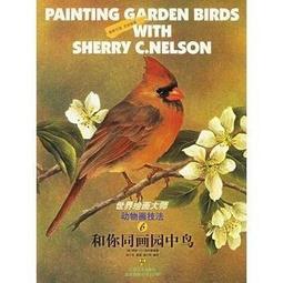 世界動畫 中國水墨動畫片 2 三個和尚  DVD專輯 二手 A36 歷史價格詳細信息