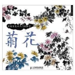 國寫笨作文：學測實戰篇（全新增訂版） 歷史價格詳細信息