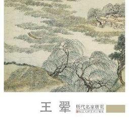 精品佳作·請君賞析—《蘭瓜》原礦紫泥·320cc夏布衣（原名夏保洪）景舟傳人原紫砂一廠老藝人中國工藝紫砂 手工壺 名師作品【真棒好物】 歷史價格詳細信息