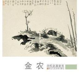 精品佳作·請君賞析—《蘭瓜》原礦紫泥·320cc夏布衣（原名夏保洪）景舟傳人原紫砂一廠老藝人中國工藝紫砂 手工壺 名師作品【真棒好物】 歷史價格詳細信息