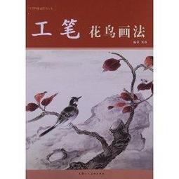 中式法式花鳥壁紙客廳電視沙發背景墻壁紙定制墻布美式復古風墻紙~熱心小賣家-進店有折扣 歷史價格詳細信息