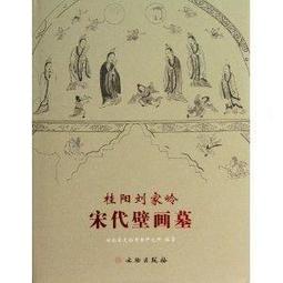 宋代陽燧鏡，陽燧手柄鏡，聞德評級，特惠7284996 歷史價格詳細信息