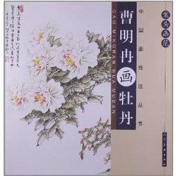 【冉冉】平行珠鍊珍珠耳環【EK15AH010】 歷史價格詳細信息