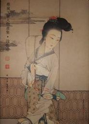 工筆人物畫豎班卷軸畫仕女圖絲綢畫字畫西施沉魚茶樓琴室裝飾掛畫 歷史價格詳細信息