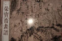 60×60石膏板集成風扇 吊頂天花板風扇 吸頂風扇 電風扇 天  天  全台最大物 歷史價格詳細信息