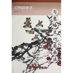 竹梅意趣·大品｜優質紫泥｜500cc｜全手  以樹樁為根本 茶具 古玩 老貨 【探幽坊】二手-901 歷史價格詳細信息
