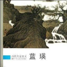 精品佳作·請君賞析—《蘭瓜》原礦紫泥·320cc夏布衣（原名夏保洪）景舟傳人原紫砂一廠老藝人中國工藝紫砂 手工壺 名師作品【真棒好物】 歷史價格詳細信息