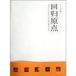繪畫 回憶中的花開時刻 (Appleone, 1000片, 1000-882, 日本拼圖) 歷史價格詳細信息