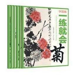 初學者必備組合 高爾夫練習袋 加 止滑高爾夫手套 歷史價格詳細信息