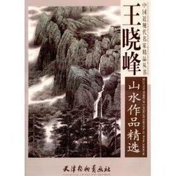 畫王燙畫機 手壓手持可攜式熱轉印機 個性DIY高頻加壓燙印機 歷史價格詳細信息