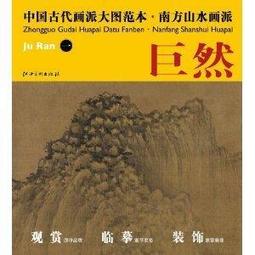 若山曜子的幸福手感冰藏甜點：保鮮袋╳烤盤！新手也能成功的免烤冰蛋糕與冰淇淋甜點【城邦讀書花園】 歷史價格詳細信息