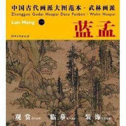 林居的生活美學 可愛大蝴蝶結法蘭絨寬邊束髮、發箍 下標前請先詢問是否有您想要的顏色 歷史價格詳細信息
