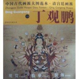 鵬派橡塑 尼龍製品  輸送託輥  尼龍託輥 歷史價格詳細信息