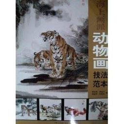 動物畫卷軸掛畫神州八駿圖展雄風黑白水墨裝飾絲綢畫橫幅禮品掛畫 歷史價格詳細信息