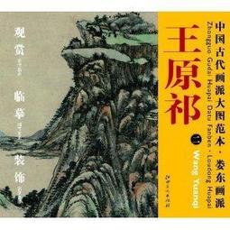 中式法式花鳥壁紙客廳電視沙發背景墻壁紙定制墻布美式復古風墻紙~熱心小賣家-進店有折扣 歷史價格詳細信息