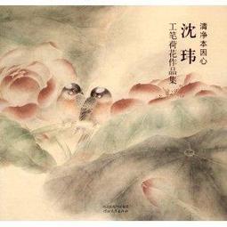 本因坊香花梨棋罐 實木圍棋罐    全台最大的網路購物市集 歷史價格詳細信息